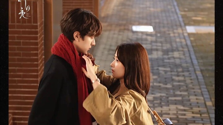 When I Meet the Moon 折月亮 [ Lin Yi * Lu Yu Xiao ]