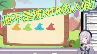 Lulu: "Japanese people don't know anything, they happily run with green hats every day"