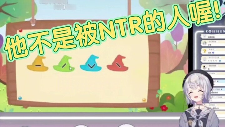 Lulu: "Japanese people don't know anything, they happily run with green hats every day"