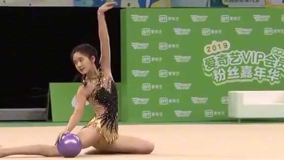 Nana