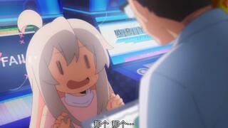 |真寻的自闭III| 工作日玩音游惨被辅导员教训