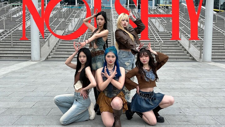 在伦敦ITZY演唱会门口cover被黄礼志看见发到泡泡的not shy全曲翻跳