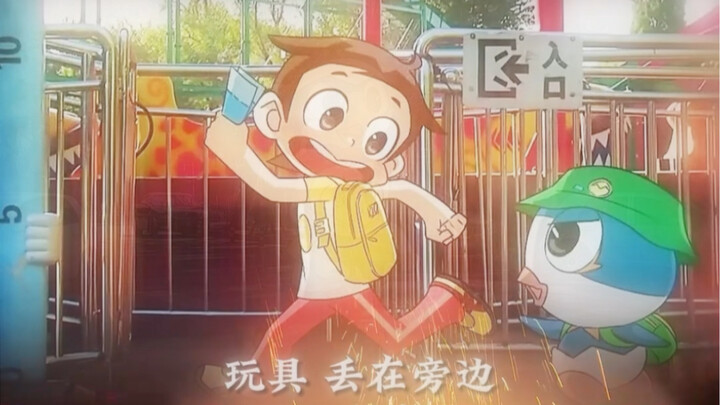 Berapa umur kalian yang sudah pernah dengar lagu ini?