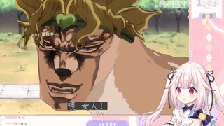 日本萝莉看《如果你感到迷茫，不如点开此视频》