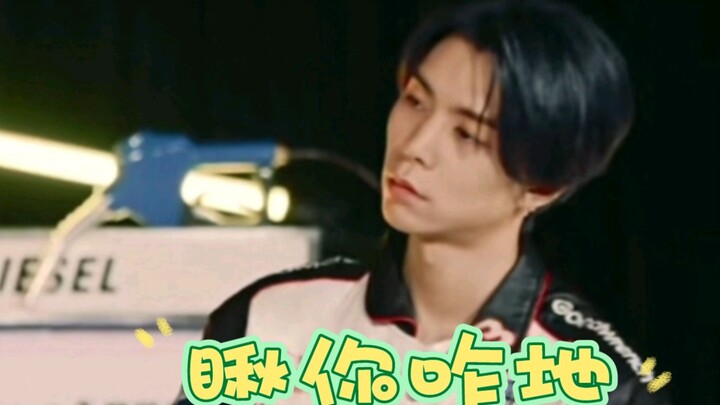 Từ Anh Hạo: Đi ngang qua một con chó thôi là tôi cũng có thể mắng vài câu, chứ chuột mà ló mặt ra th