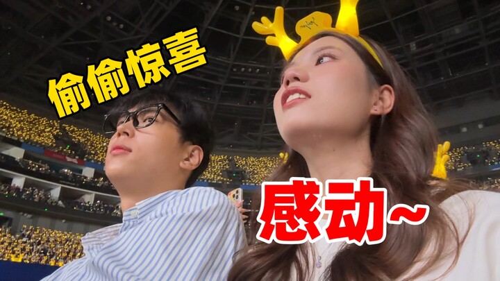 لوه هان، إنه يعتني بي جيدًا!