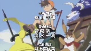 Monster Rancher - English Sub Ep.31