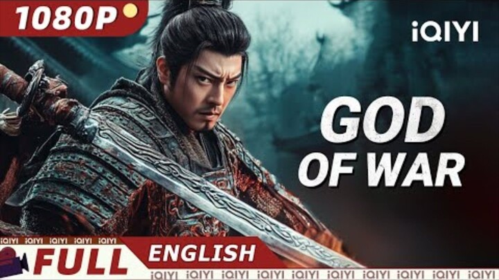 ɢᴏᴅ ᴏғ ᴡᴀʀ : Full Movie ENGSUB