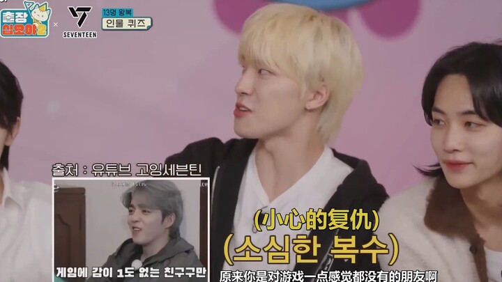 Dino: Câu nói của Kùs đã ghi nhớ suốt 3 năm