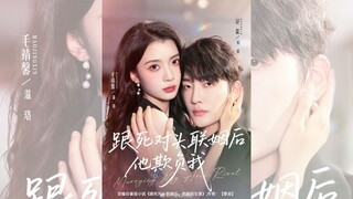 SAU KHI KẾT HÔN VỚI KẺ THÙ KHÔNG ĐỘI TRỜI CHUNG, ANH TA BẮT NẠT TÔI