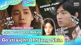 Oasis - 5-6 Scene Making - Go straight Oh! Jung Shin (Raw)