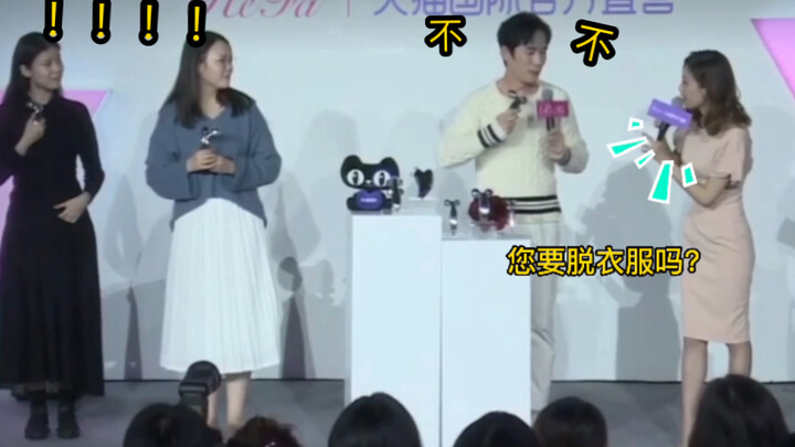 When the host realized that Zhu Yilong was the only one in the audience wearing a sweater, hahahahah