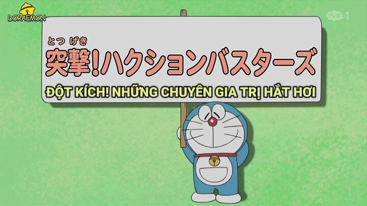 Doraemon S8 - Đột kích! Những chuyên gia trị hắt hơi