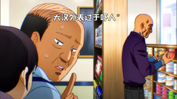 “得多温柔的人才能养育两只猫又啊！真是不能以貌取人啊”