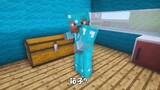 [MC] Bagaimana cara bertahan hidup ketika tidak ada batu di Minecraft? [terlalu banyak elemen]