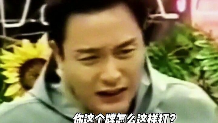 Gossip about Leslie Cheung is online, Faye Wong: You can question anything about me, but you can’t q