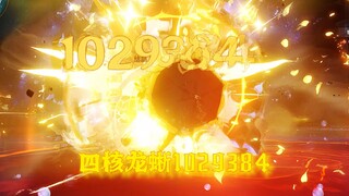 Navea thực sự không ổn rồi…