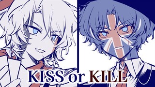 【ch/ฝรั่งเศส/อังกฤษ/ลายมือ】Kiss or Kill