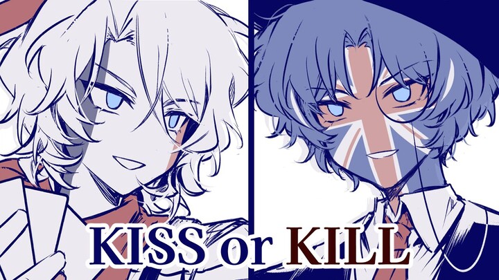 【ch/French/English/Handwritten】Kiss or Kill