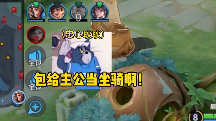 在巅峰赛遇到了二郎险胜真菌！！
