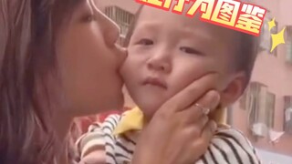 “Con yêu, nếu con kiên nhẫn, hai năm nữa dì con sẽ lấy chồng.”