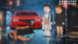 【巅峰日上】第一集丨重生后，偏心家人我不要了#原创动画 #二次元