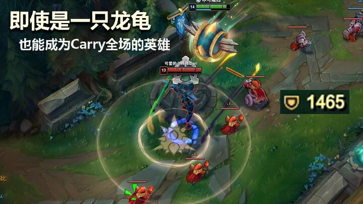 How can Dragon Turtle lead his teammates to turn the tables in a 4v5 matchup against a lineup of blo