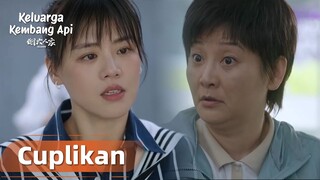 Islands | Cuplikan EP20 Yijin Ditampar Ibunya di Depan Umum! | WeTV【INDO SUB】