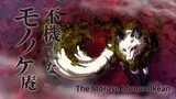 Fukigen na Mononokean Episode 8 English Sub