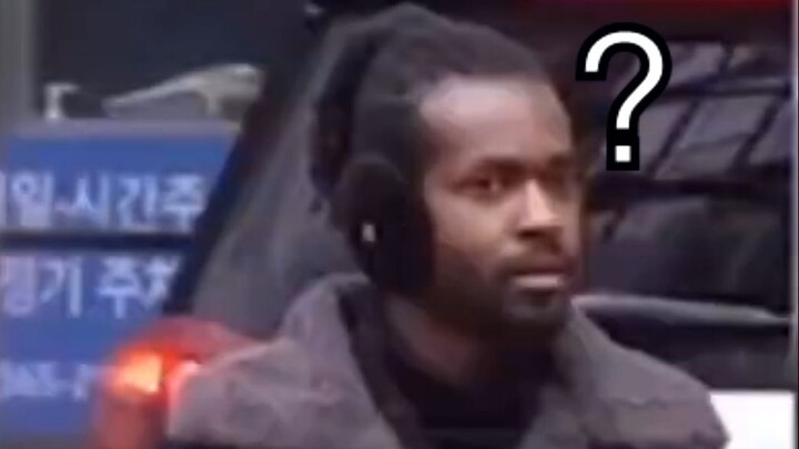 Nega trong tiếng Hàn có nghĩa là gì?