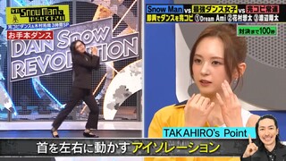 Sore Snow Man #Sakamoto Mashiro (ex member KEP1ER) 140325