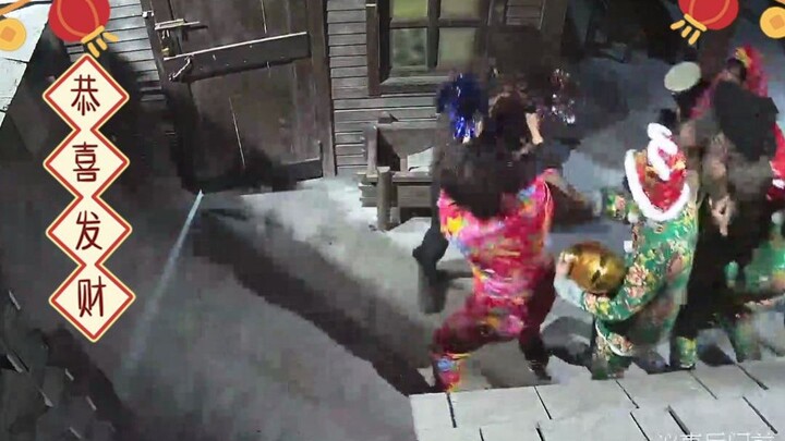 Mystery Room Yangge Dance Troupe
