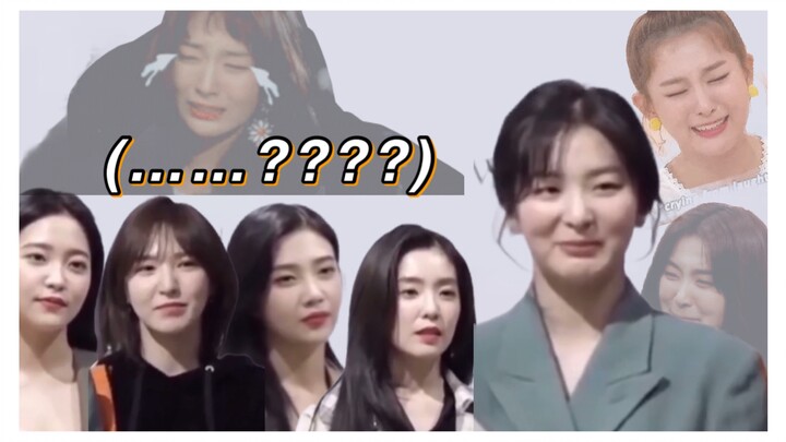 “Do you know what she’s laughing at?” “How the hell would I know?” (Red Velvet’s Seulgi, aka the que