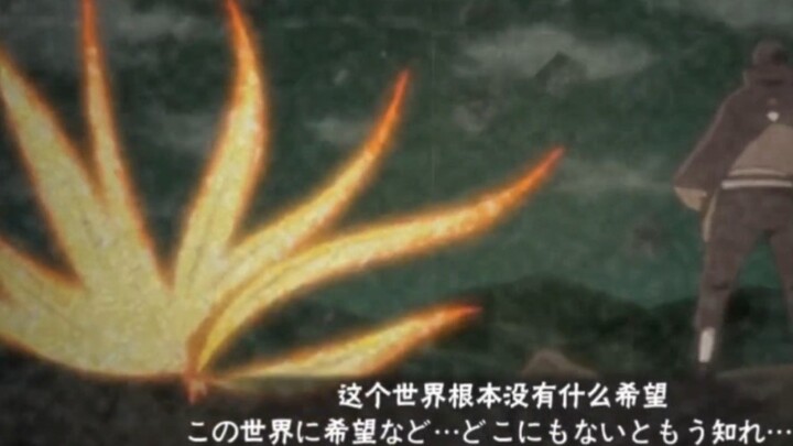 [Be careful] Release three psychics in 20 seconds! All game understanding#Naruto mobile game#ninja w