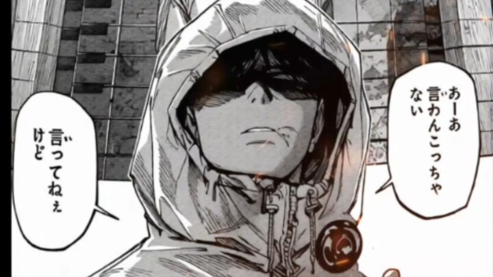 การแสดงออกของฮู่จ่างหลังจากการตกตะกอนมา 68 ปี