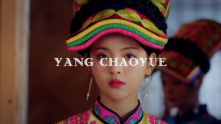 Yang Chaoyue - Makanya aku bilang, kok dia bisa seimut dan seputih ini, ternyata dia orang Bai lho.