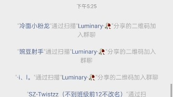 Fourth anniversary? Let's form a group!