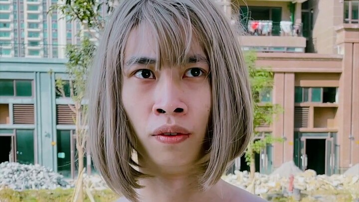 小丑终究还是我自己