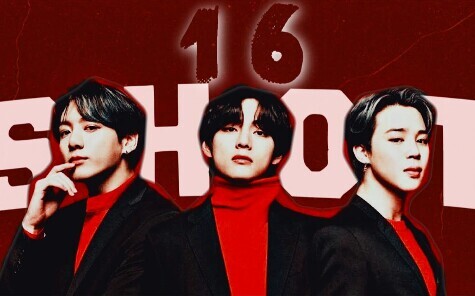 『16 shot』 أقوى خط نشط وأصغر سنًا في كوريا الجنوبية