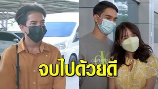จบด้วยดี ‘เจนนี่ - เก้า ’ กรณีปัญหาคดีละเมิดลิขสิทธิ์เพลง 'เลิกคุยทั้งอำเภอ เพื่อเธอคนเดียว'