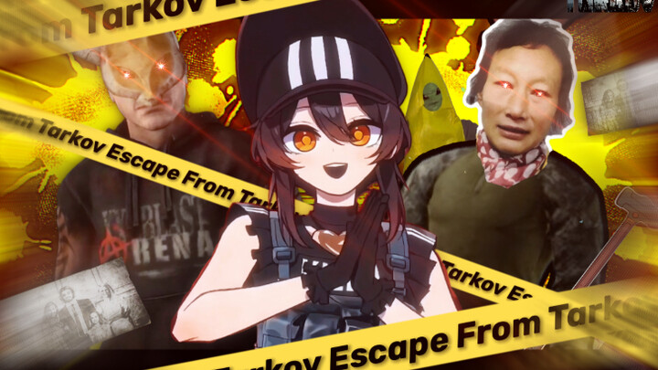 【Truyền thuyết cười Tarkov uất ức 721】《Thành phố bẩn thỉu lừa đảo điên cuồng》