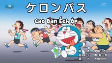 Doraemon: Cao dán ếch ộp [Vietsub]