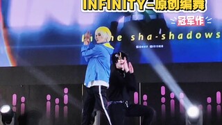 打瓦出来倒个水休息一下就拿奖了？