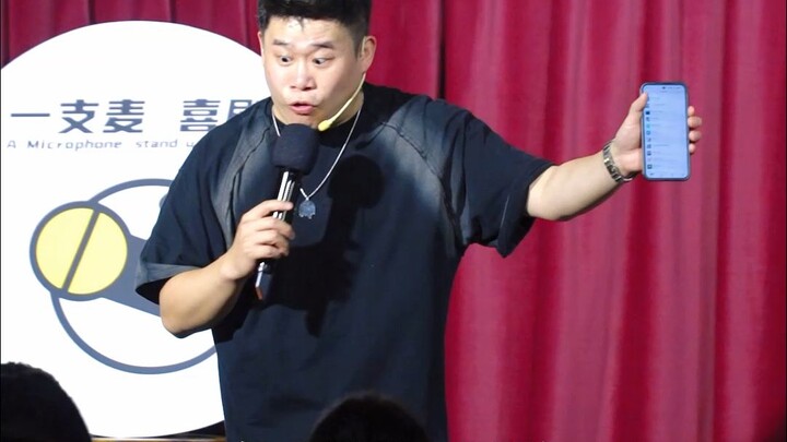 She’s wrapped on your script! [Er Gou Stand-Up Comedy]