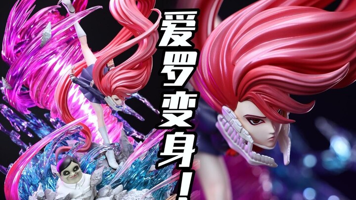 这就是2000块的灯光效果吗。。樱花爱罗大货开箱！