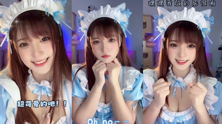 ตดฉันดังมาก แต่ไม่ได้คิดถึงเธอเท่าที่เธอคิดถึงฉัน | เมย์เดนแมวสีฟ้า