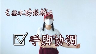 APTAPT, sự phối hợp tẩy não và đốt não