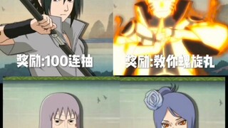 他们同时掉入水里你会救谁？