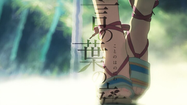 【言叶之庭】壁纸级画面原声ost音乐（含剧情）
