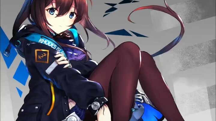 Amiya